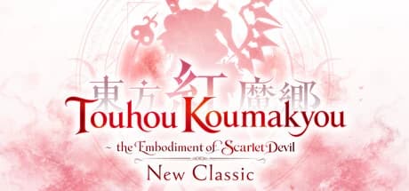 Touhou Koumakyou: New Classic - the Embodiment of Scarlet Devil
