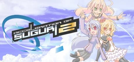 Acceleration of SUGURI 2
