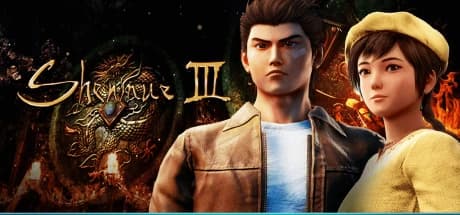 Shenmue 3