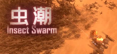 Insect Swarm
